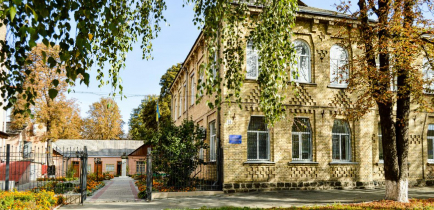 НЗ фахової передвищої освіти Корсунь-Шевченківський педагогічний фаховий коледж ім. Т.Г.Шевченка ЧОР 