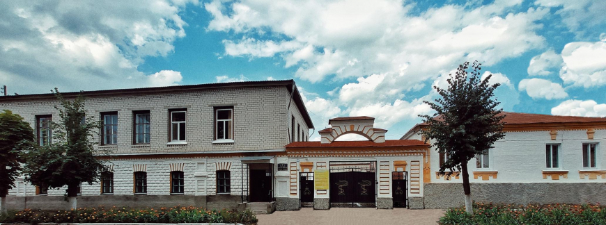 КЗ Новгород-Сіверський фаховий медичний коледж ЧОР 