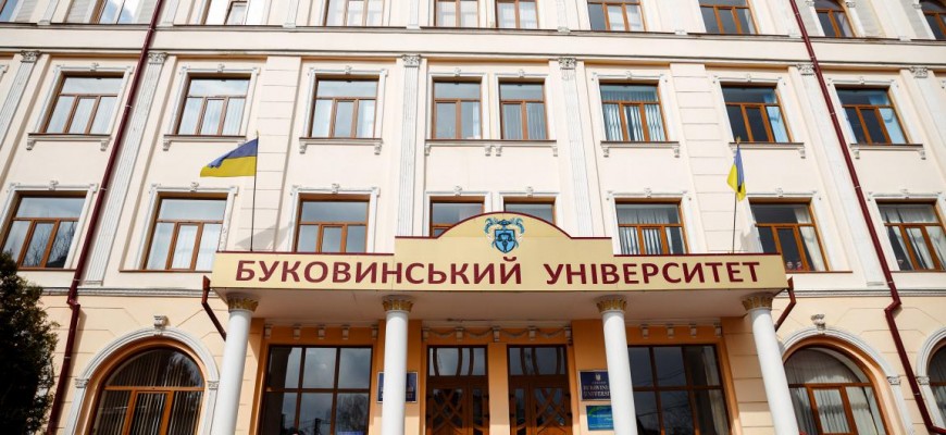 Фаховий Коледж приватного вищого навчального закладу Буковинський університет