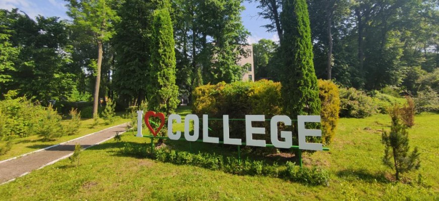 Сторожинецький лісовий фаховий коледж