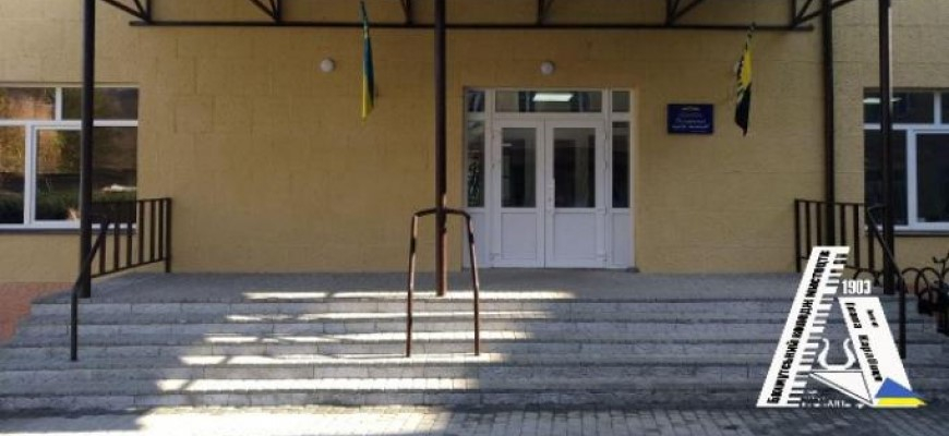 КЗ Бахмутський фаховий коледж культури і мистецтв ім.І.Карабиця