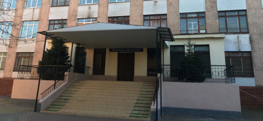 Харківський фаховий коледж транспортних технологій