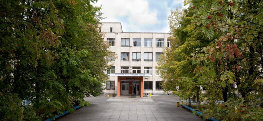 ВСП Київський індустріальний фаховий коледж КНУБА