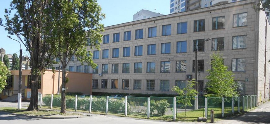 Київський фаховий коледж транспортної інфраструктури