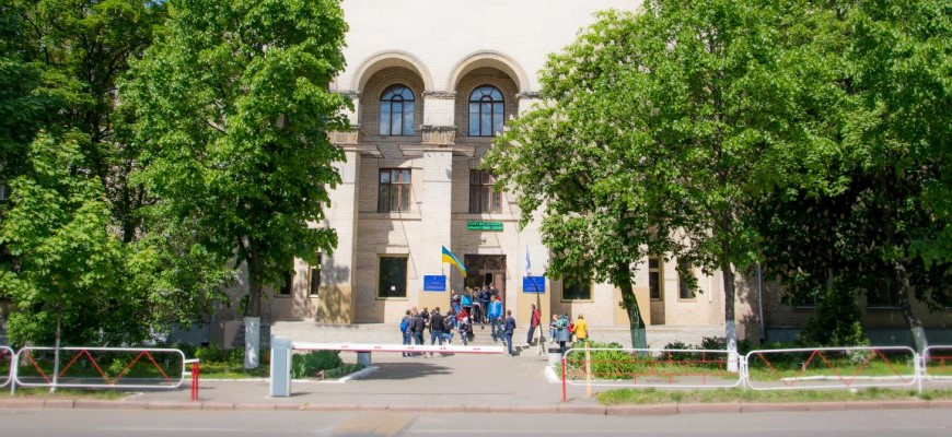 Київський фаховий коледж прикладних наук