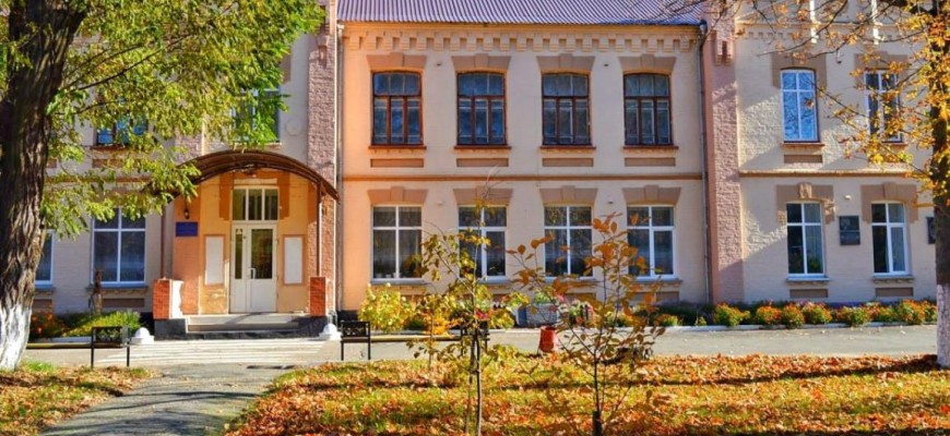 ВСП Немішаївський фаховий коледж НУБіП України