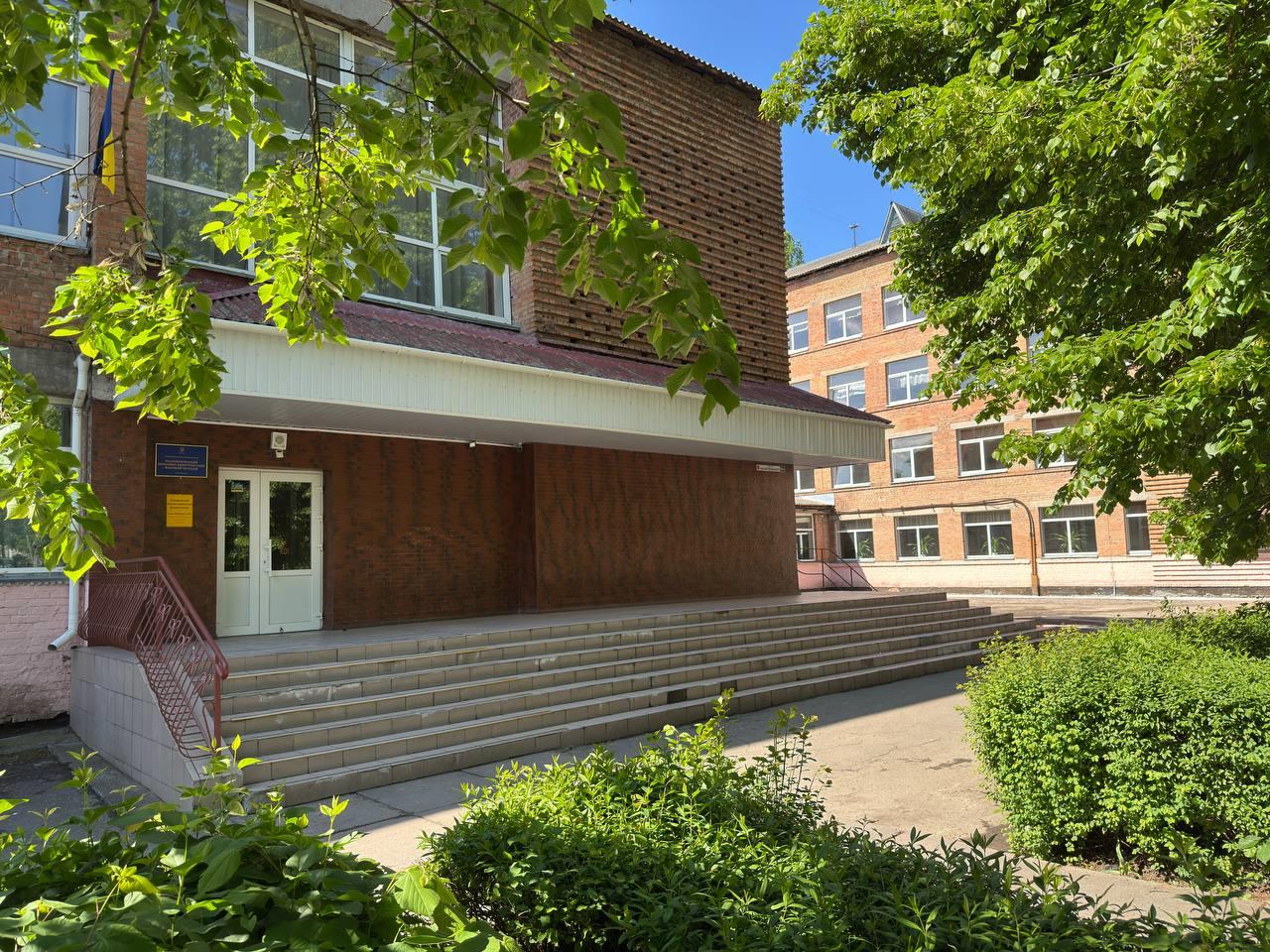 Білоцерківський механіко-енергетичний фаховий коледж