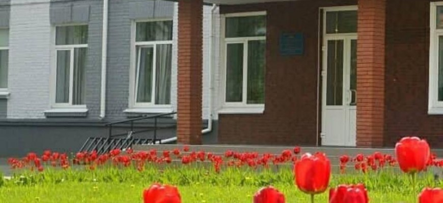 КЗ КОР Білоцерківський гуманітарно-педагогічний фаховий коледж