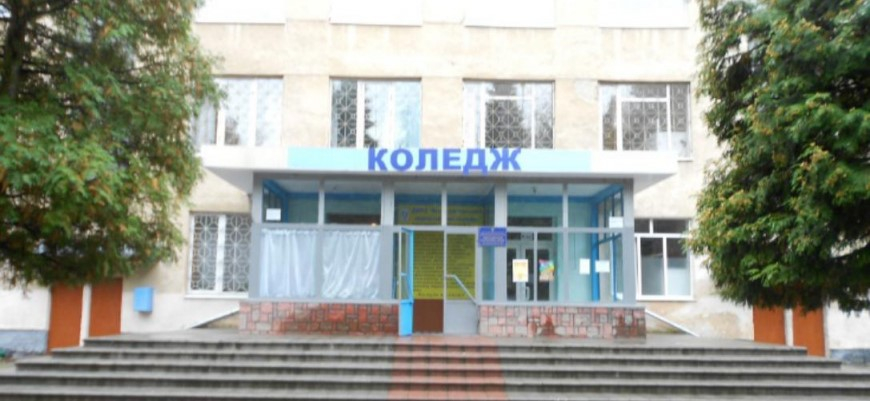 Новороздільський політехнічний фаховий коледж