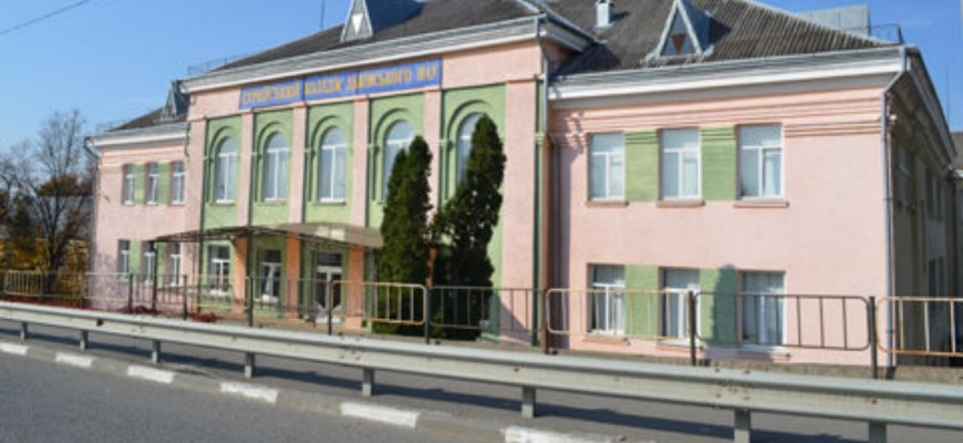 ВСП Стрийський фаховий коледж Львівського національного університету природокористування