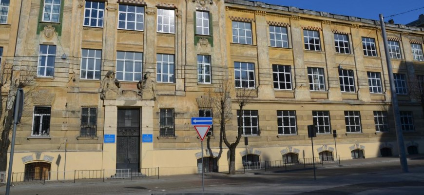 ВCП Львівський фаховий коледж транспортної інфраструктури Національного університету Львівська політехніка