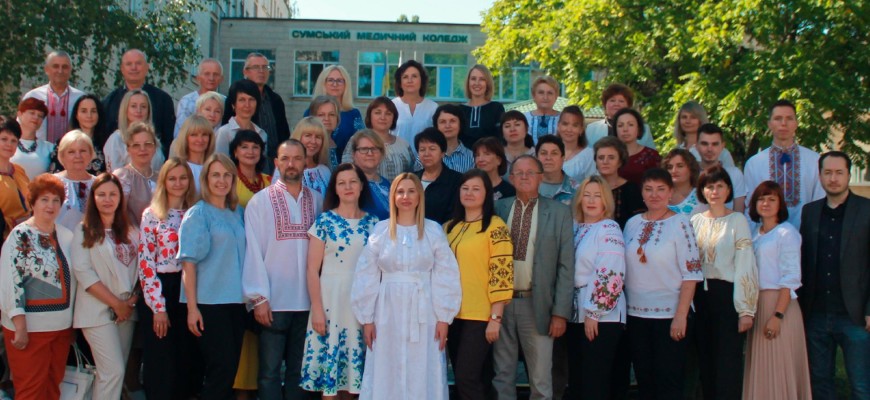 КЗ СОР Сумський фаховий медичний коледж