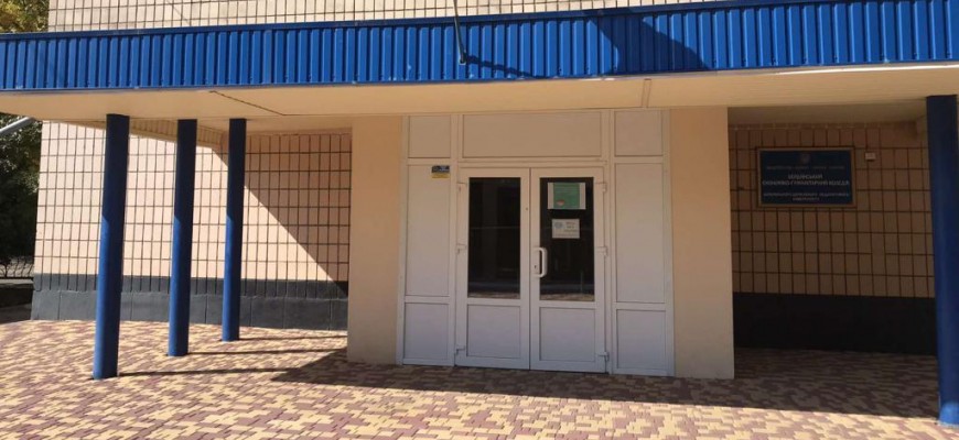 Бердянський економіко-гуманітарний коледж БДПУ 