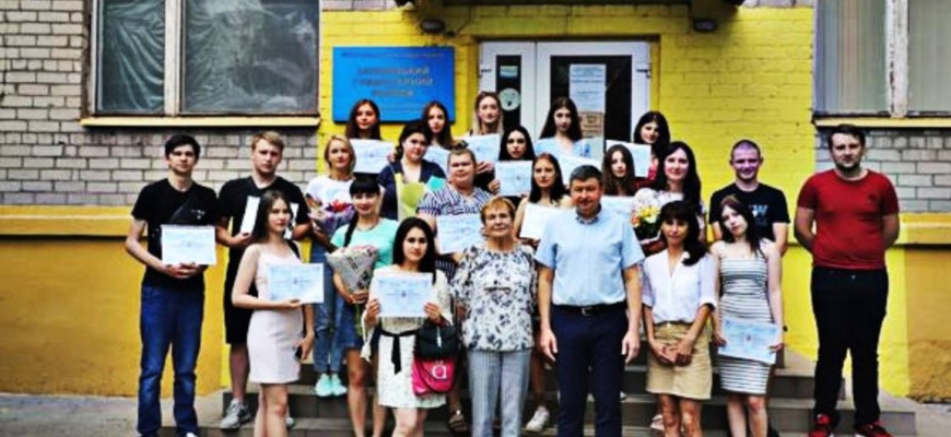 ВCП Запорізький гуманітарний фаховий коледж Національного університету Запорізька політехніка