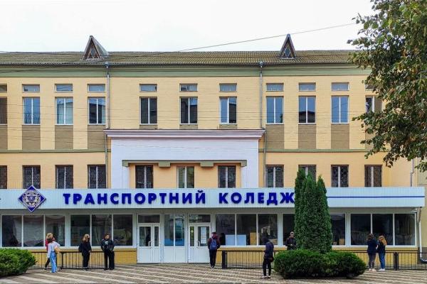 Вінницький транспортний фаховий коледж